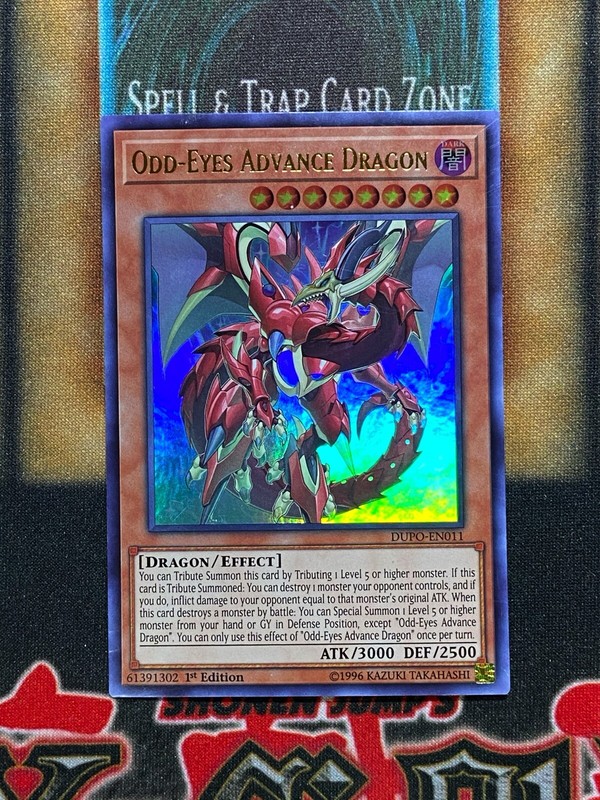 Yugioh Odd-Eyes Advance Dragon DUPO-EN011 Ultra Rare 1st Ed NM