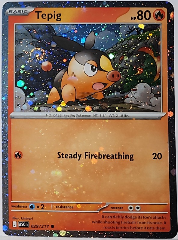 Fart Swirl 🌀 Tepig 029/217 Cosmos Holo Heavily Bleed Error Rare Pokémon TCG ✨️1