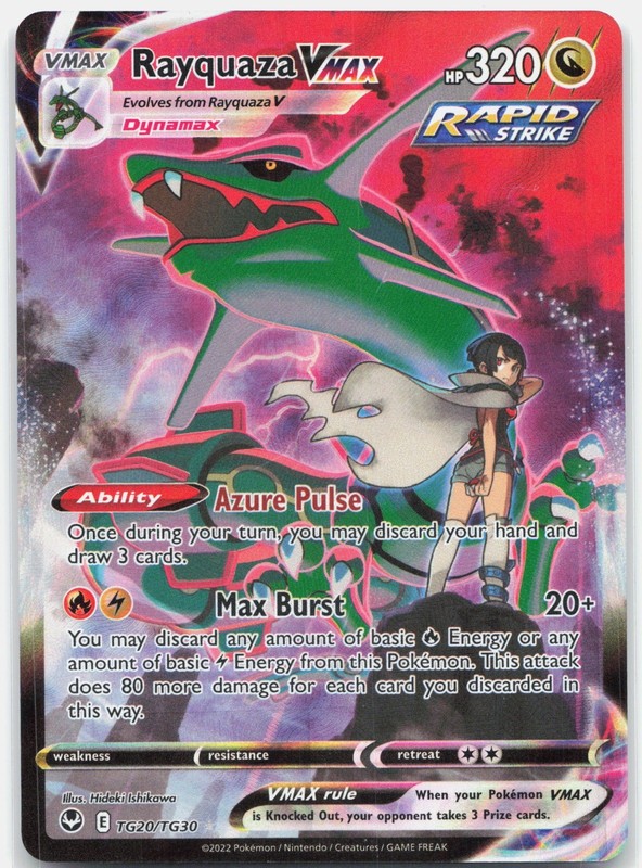 Rayquaza VMAX Ultra Rare SWSH12: Silver Tempest Trainer Gallery SWSH12: TG Drago