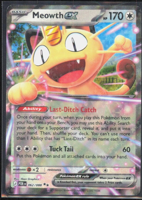 Meowth ex Holo Double Rare ME03: Perfect Order 062/088 NM