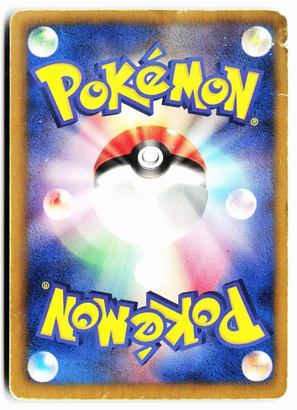 Golurk 038/076 Rare Megalo Cannon Pokemon Japanese Heavily Played gallery