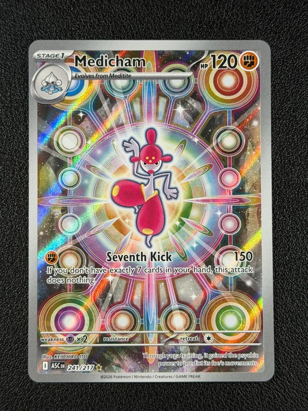 Medicham 241/217 IR Illustration Rare Ascended Heroes ME Pokemon TCG English
