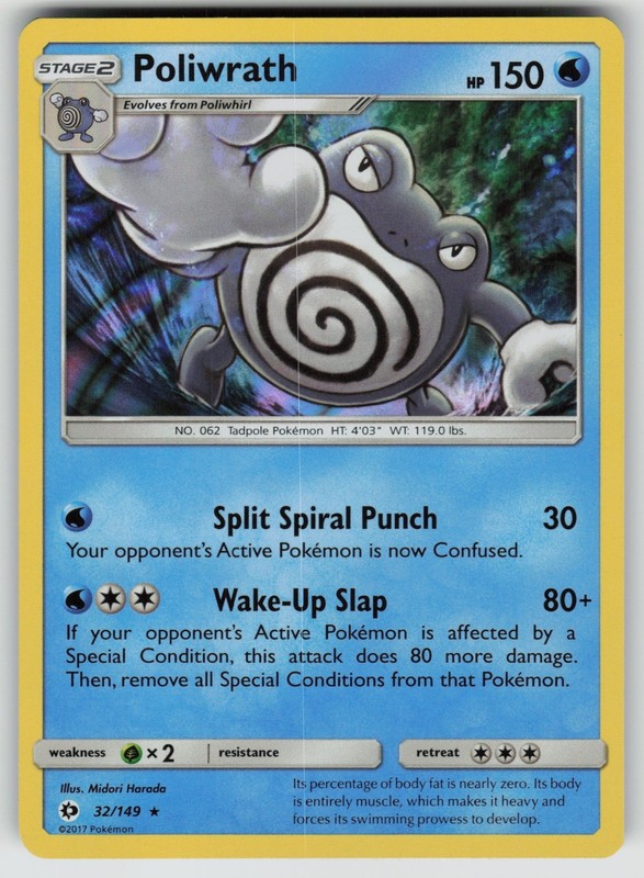 Poliwrath SM Base Set Holo Rare 32/149 NM