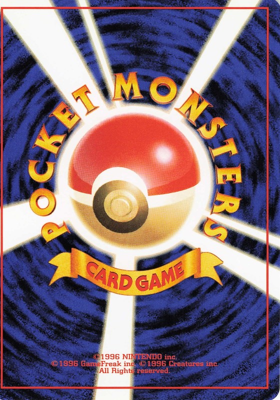 Pokemon Minion of Team Rocket Normal Challenge from the Darkness # NM gallery
