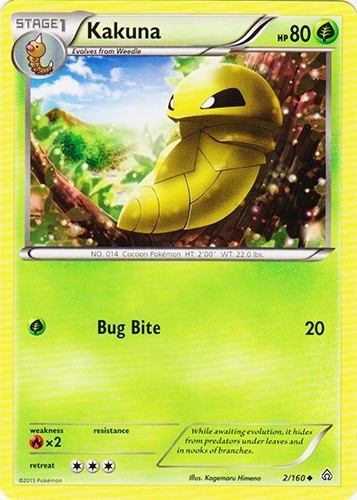 Kakuna 2/160 Uncommon Primal Clash Pokemon – NM/M