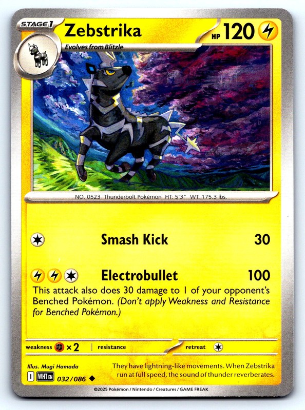 Zebstrika White Flare #32 Uncommon Mugi Hamada NM Pokemon Card