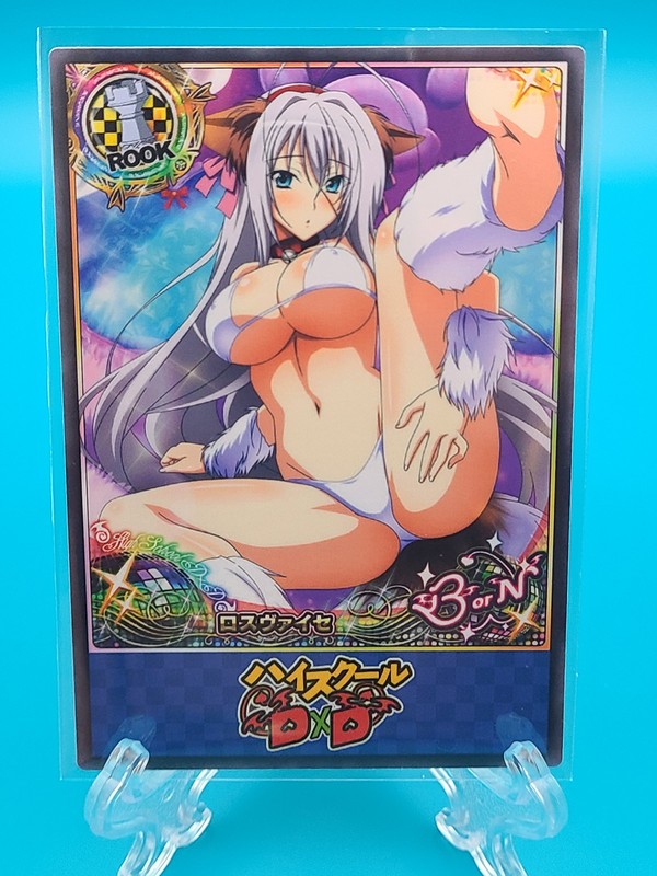High School DxD Animal Cosplay – Rossweisse – Beautiful Anime Waifu Card