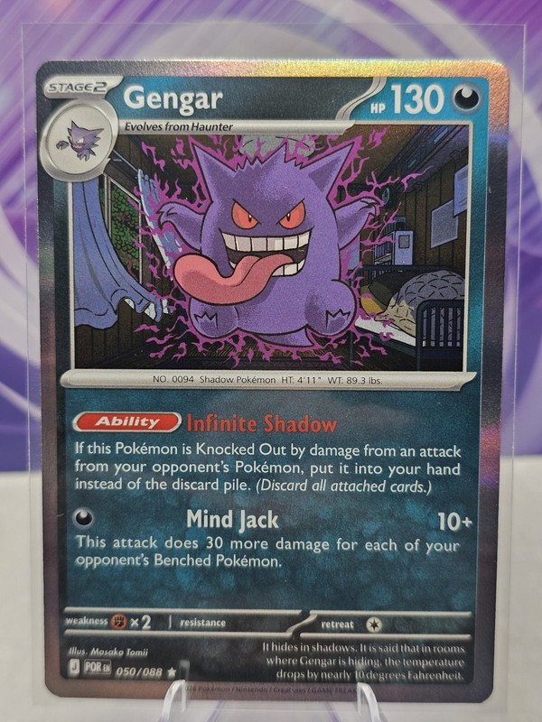 Gengar 050/088 Me03: Perfect Order Holo NM