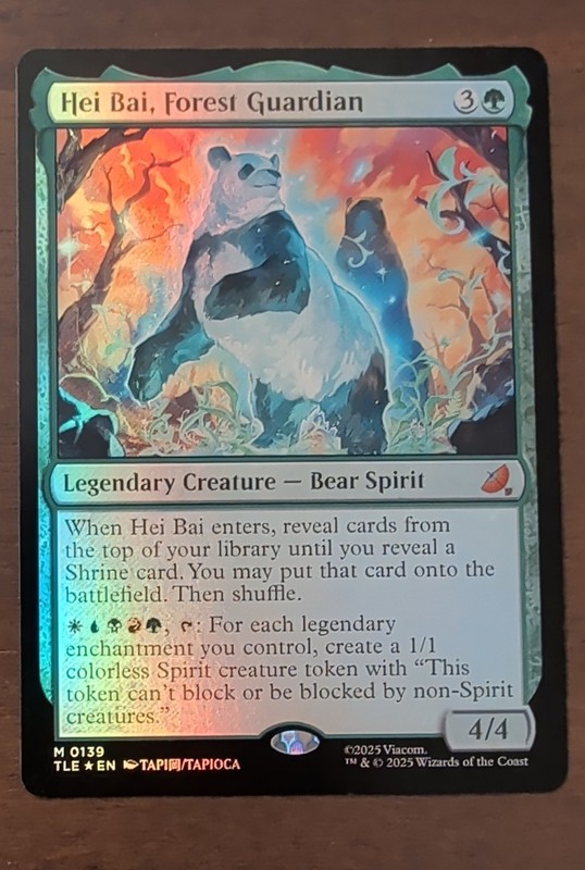 Hei Bai, Forest Guardian Avatar: The Last Airbender: Eternal-Legal Foil