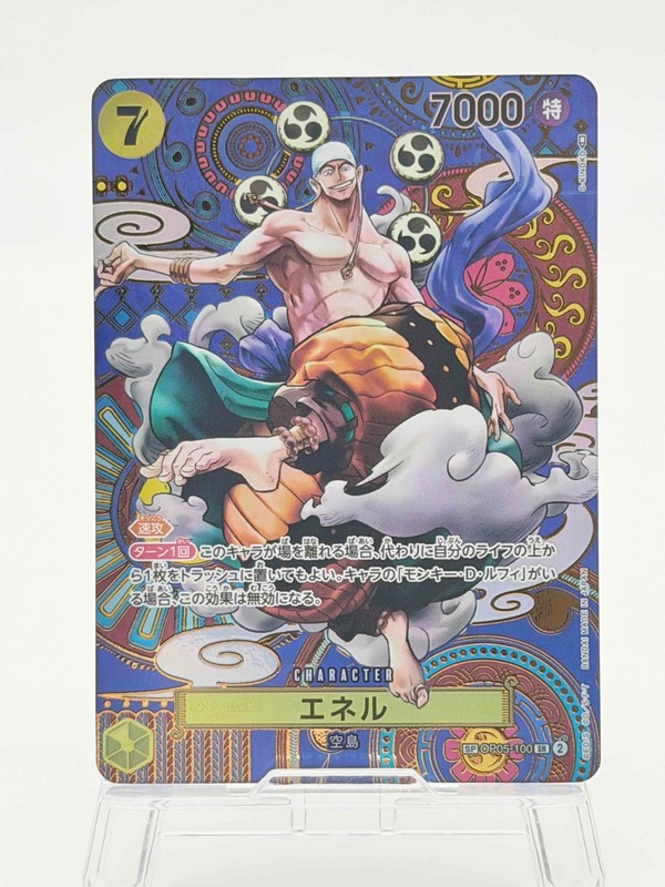 Enel SR OP05-100 SP PAR Parallel Special Awakening of New Era One Piece Card LP