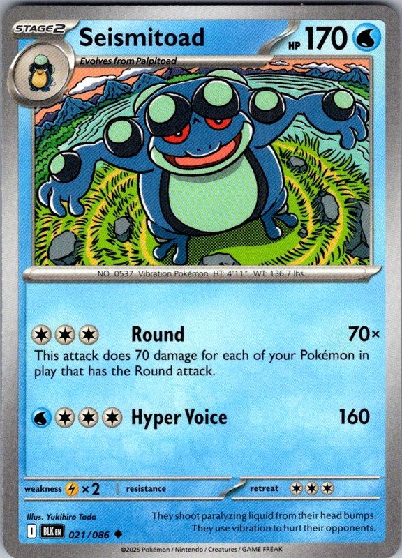 Seismitoad Black Bolt 021/086 Uncommon Pokemon Near Mint