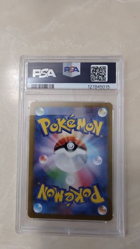 Pokémon 2025 JP SV9a Heat Wave Arena #071 Misty's Psyduck Art Rare PSA 9 gallery
