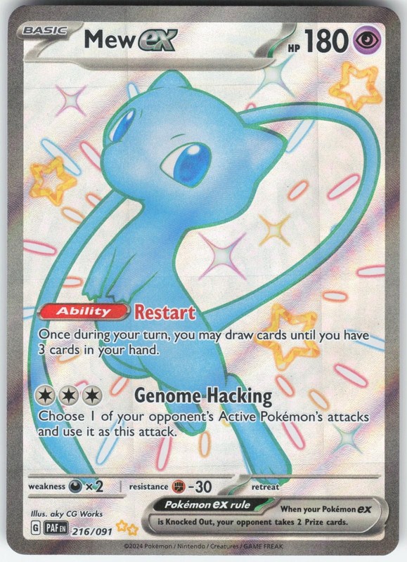 MEW EX 216/091 SHINY ULTRA RARE PALDEAN FATES POKEMON NM