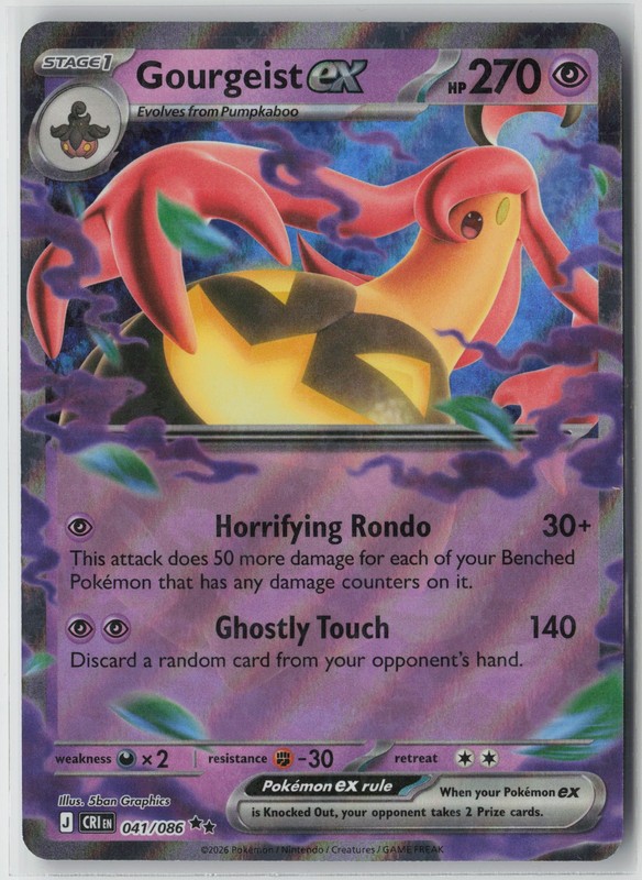 Pokemon Gourgeist ex #041/086 ME04: Chaos Rising Near Mint or Better