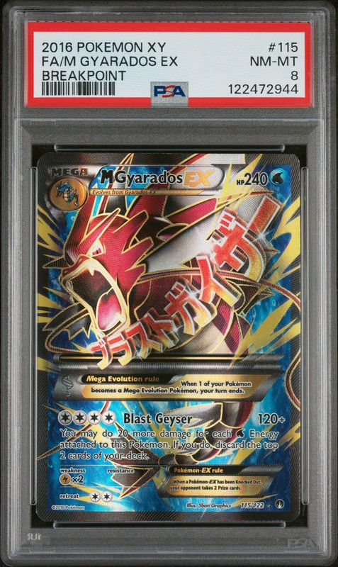 2016 POKEMON XY BREAKPOINT #115 FULL ART/M GYARADOS EX PSA 8