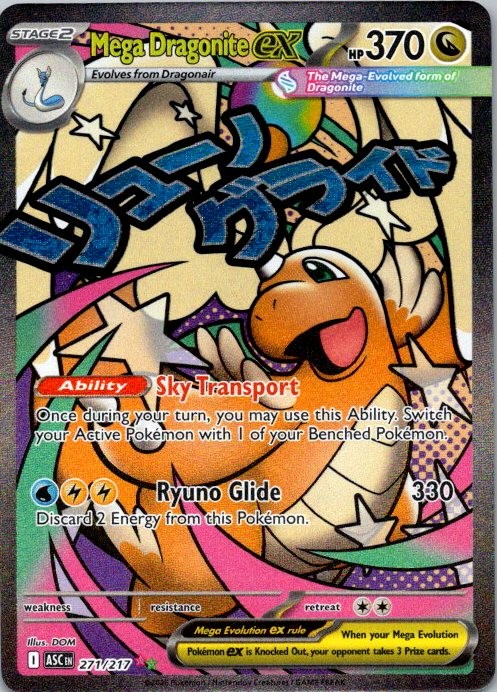 Mega Dragonite ex Mega Attack Rare ME: Ascended Heroes 271/217 NM(SKU 1-4)