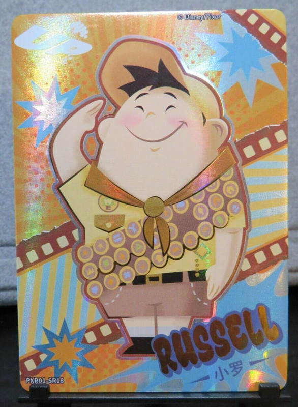 Russell SR Card Disney 100 Pixar 37th Anniversary Oscars Card Fun Up