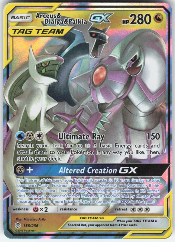 ARCEUS & DIALGA & PALKIA GX 156/236 HOLO GX RARE COSMIC ECLIPSE POKEMON NM