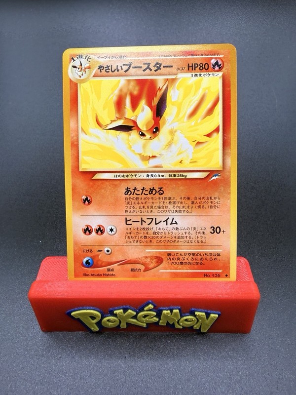 [NM] Light Flareon Japanese Neo Destiny Pokemon TCG 136-e