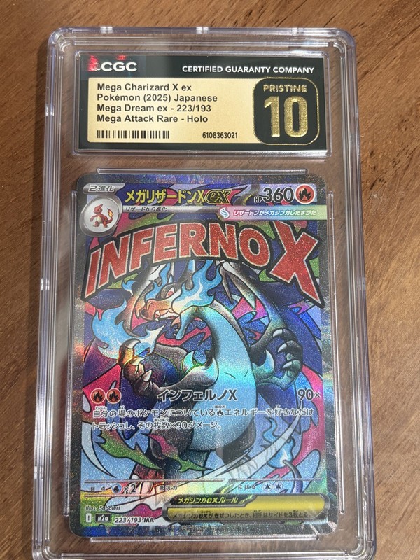 Mega Charizard X ex 223/193 Mega Dream (Japanese) CGC Pristine 10