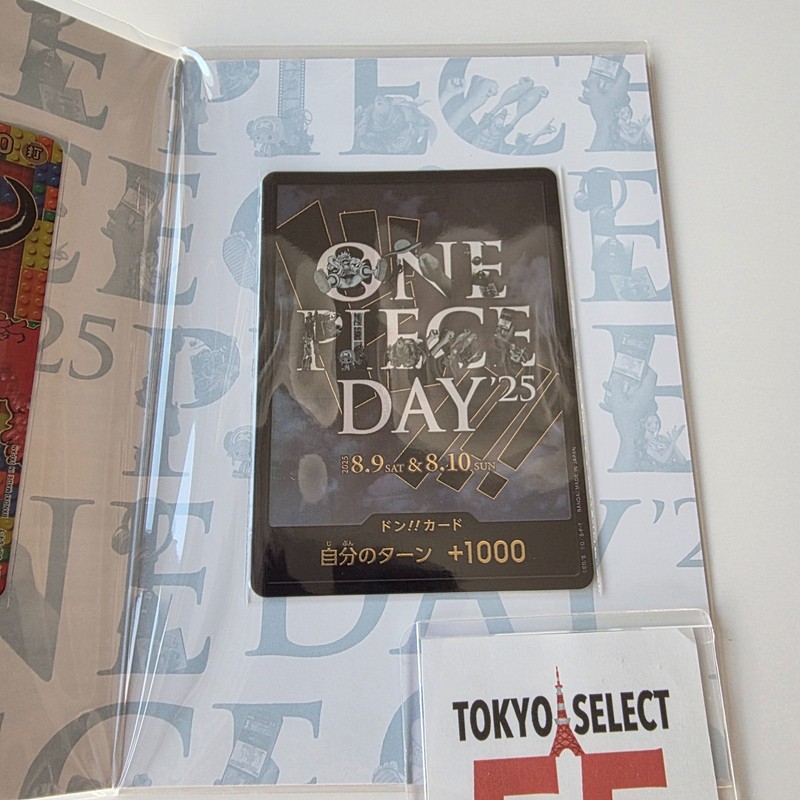 One Piece Card Game Premium Card Collection Day 25 & Day 24 Limited Japanese gallery