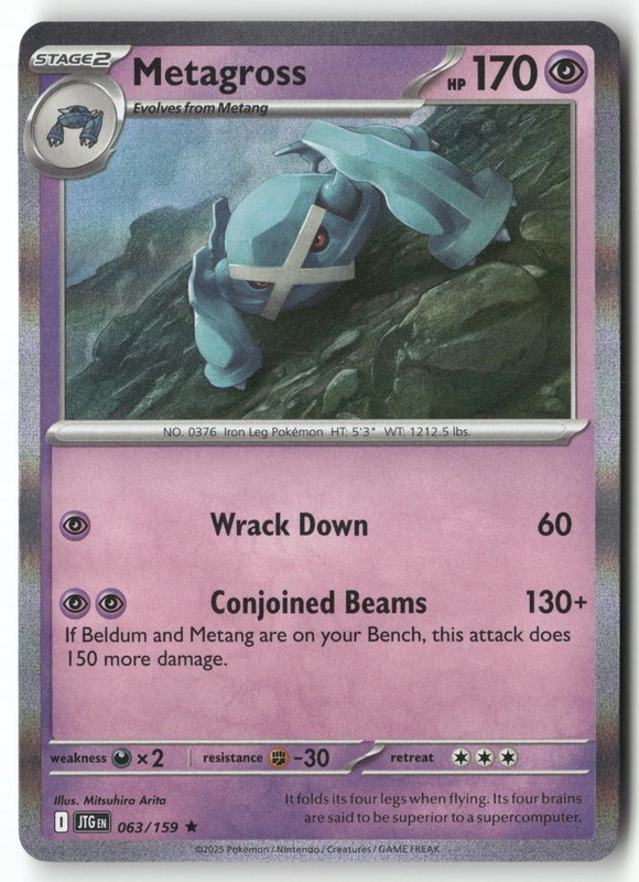 Metagross 063/159 Rare Journey Together Pokemon Holo Near Mint