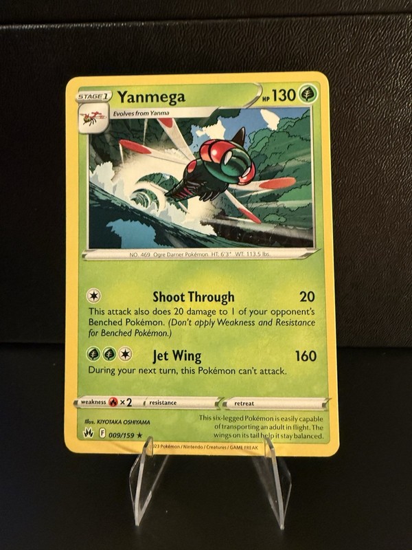 Yanmega 009/159 Crown Zenith Pokemon TCG
