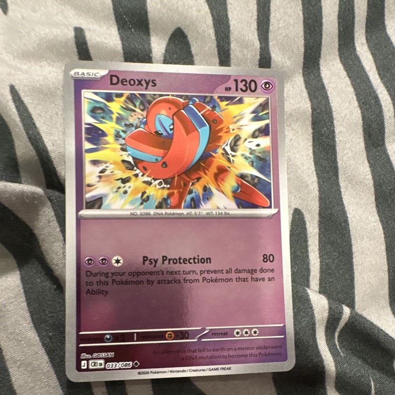 Pokemon TCG Deoxys 033/086 Holo Rare 130 HP Crown Zenith ENG 2023