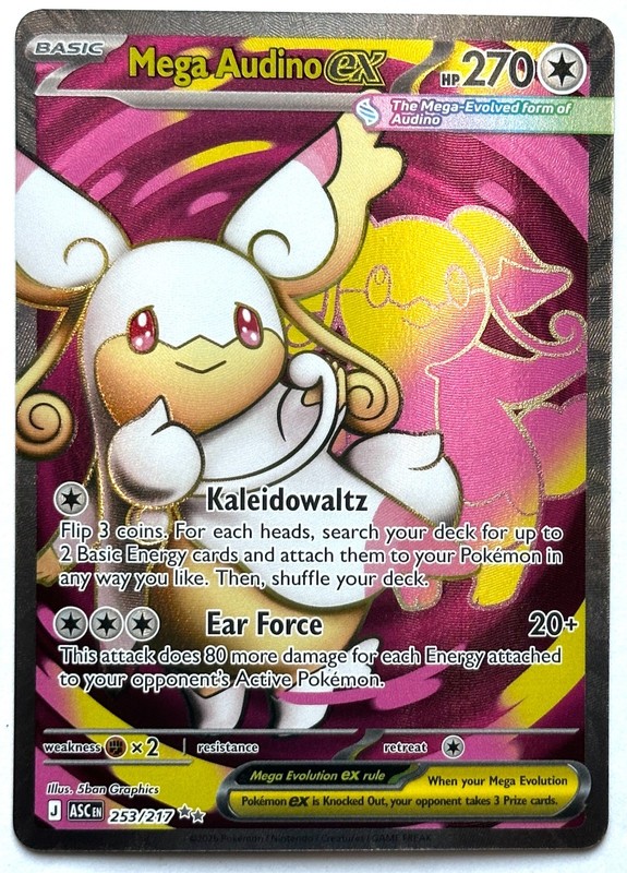 Mega Audino ex 253/217 – Pokemon TCG – Ascended Heroes Ultra Rare Holo