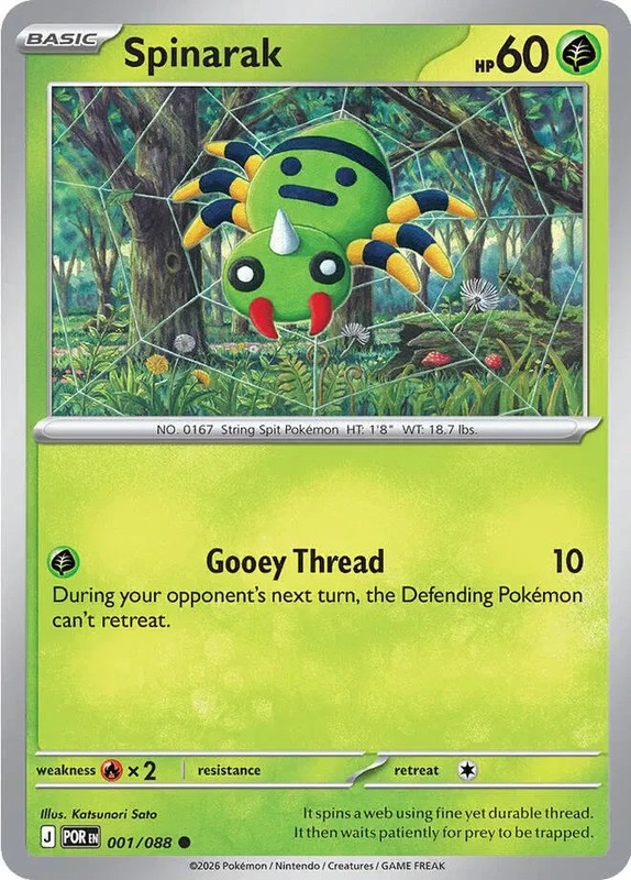 Pokémon Perfect Order: Choose Your Card! REVERSE/HOLO/EX NM