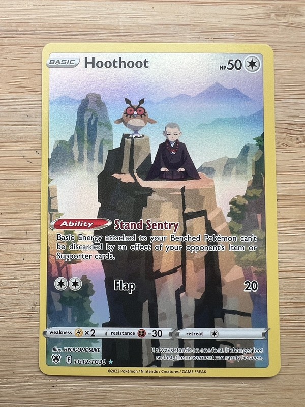Hoothoot TG12/TG30 Swsh10: Astral Radiance Trainer Gallery Holo VLP