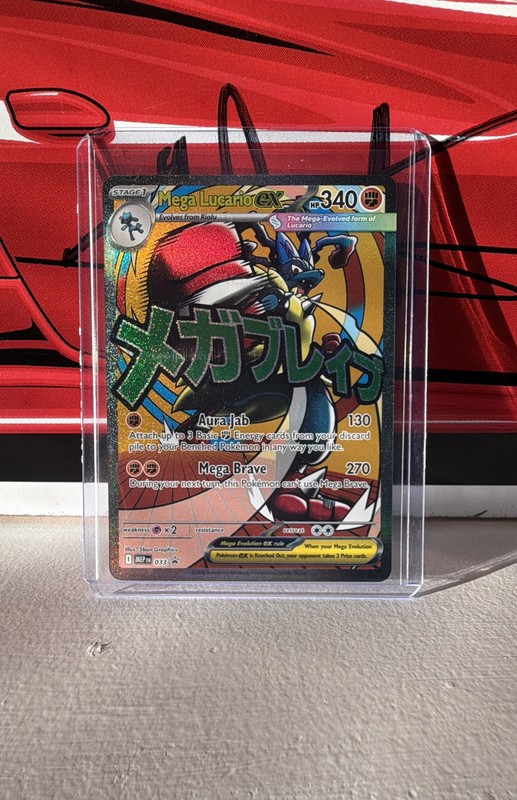 Mega Lucario ex 033 Me: Mega Evolution Promo Holo