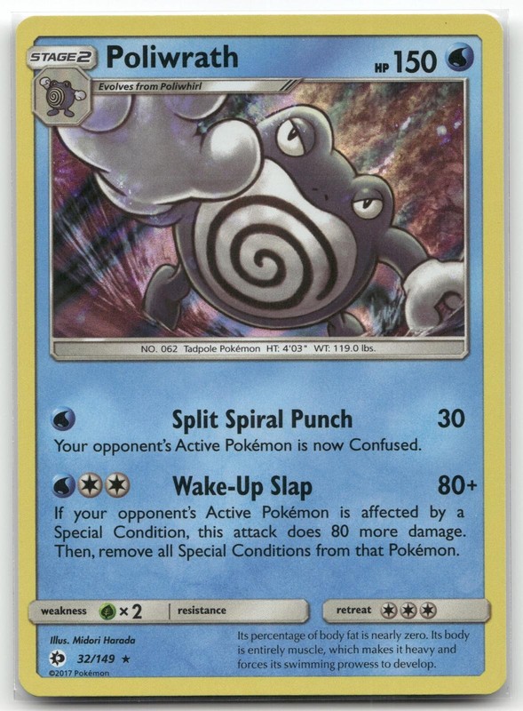 Poliwrath 32/149 Holo SM Base Set Holo Rare Near Mint