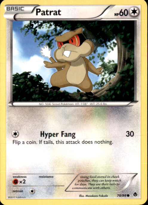 Patrat Common Emerging Powers 78/98 NM Masakazu Fukuda 2011