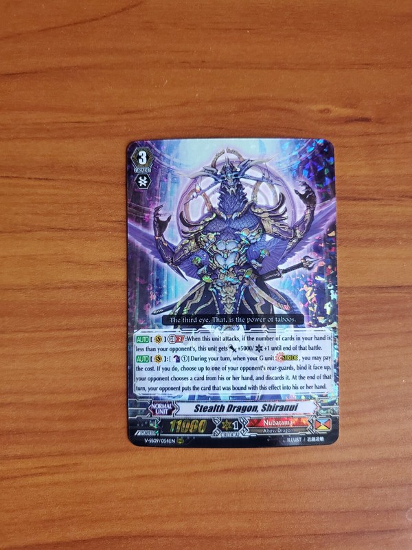 Cardfight Revival Selection – Stealth Dragon, Shiranui – V-SS09/054EN RRR