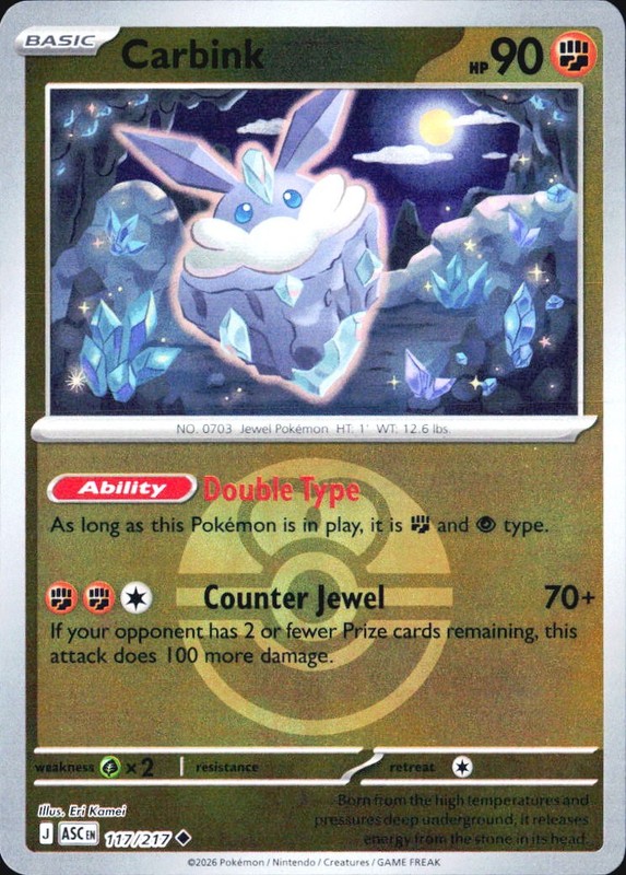 Carbink – (Love Ball) ASC ME: Ascended Heroes #117/217 Uncommon Reverse Holo NM