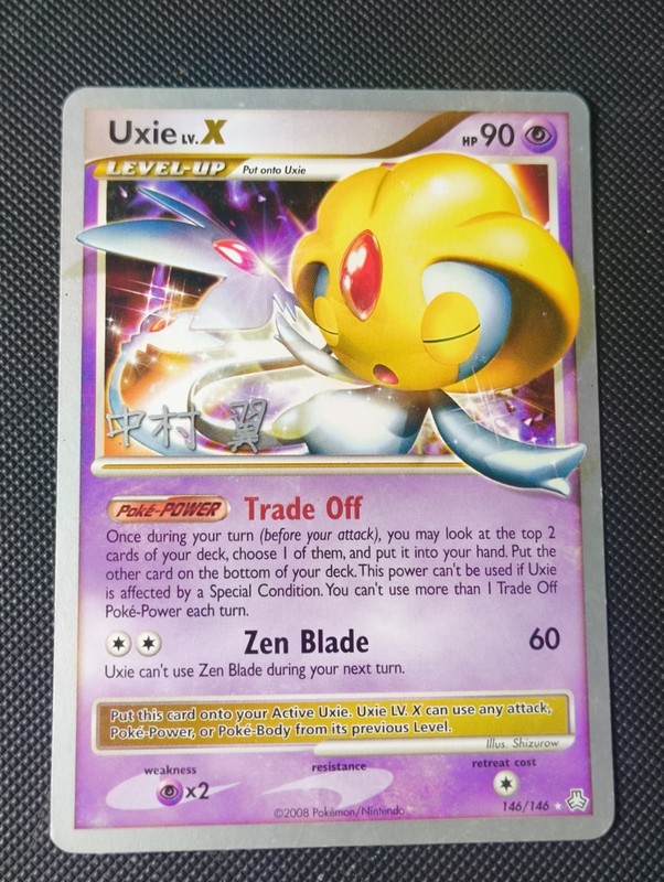 Pokemon Card Uxie Lv. X 146/146 Pokemon World Championships 2009