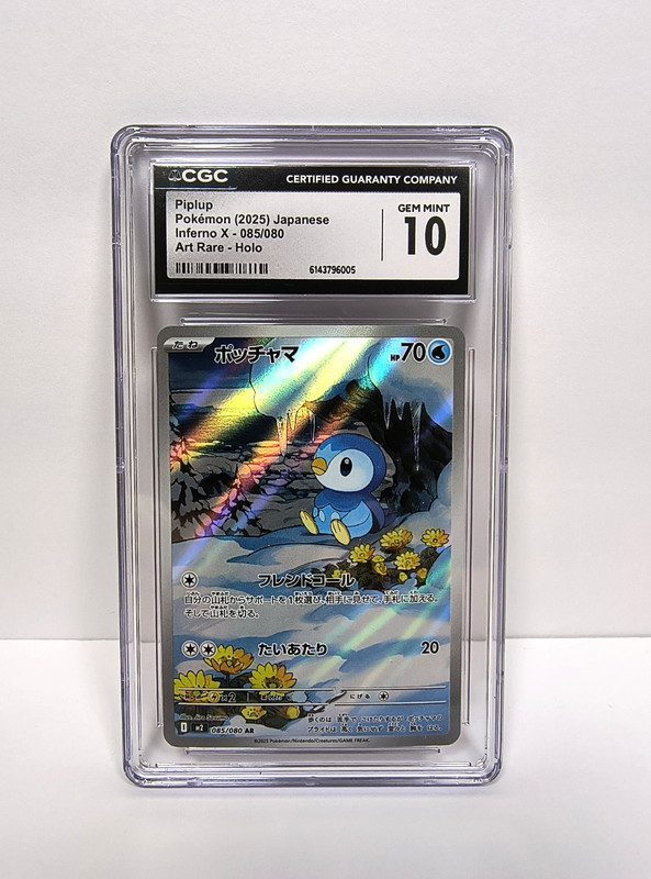 CGC 10 Piplup 085/080 M2 Inferno X Art Rare Holo Japanese Pokemon TCG 2025