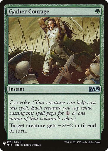 Gather Courage The List MTG Magic The Gathering
