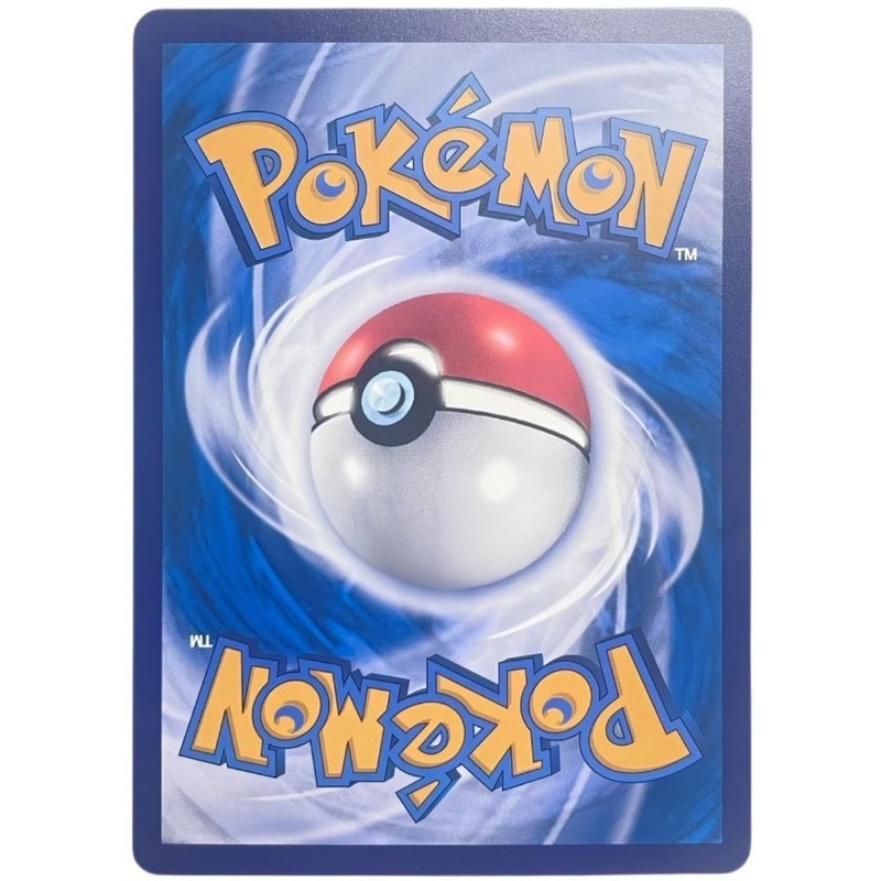 Pokemon Chinese Blade Awakened Ciphermaniac's Codebreaking CSV7C-245/204 SAR NM gallery