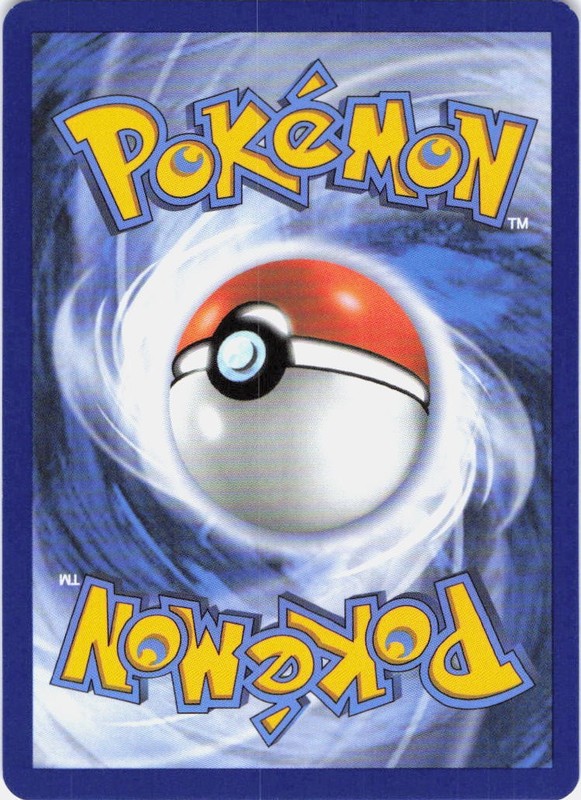Barraskewda Destined Rivals 063/182 Reverse Holo NM gallery