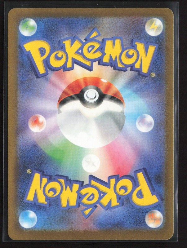 Mega Diancie ex Holo Mega Attack Rare M2a: MEGA Dream ex 227/193 NM gallery