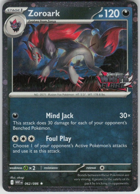 Pokemon Zoroark (White Flare Stamped) Rare Promo Cards & Products 062/086 NM