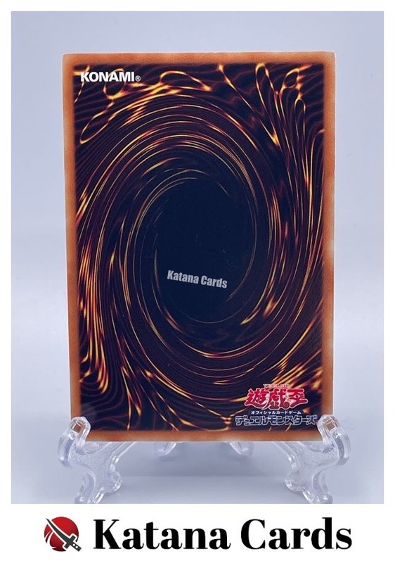 Yugioh Cards | Token Pegasus and Relinquished Rare | TK03-JP005 Japanese gallery