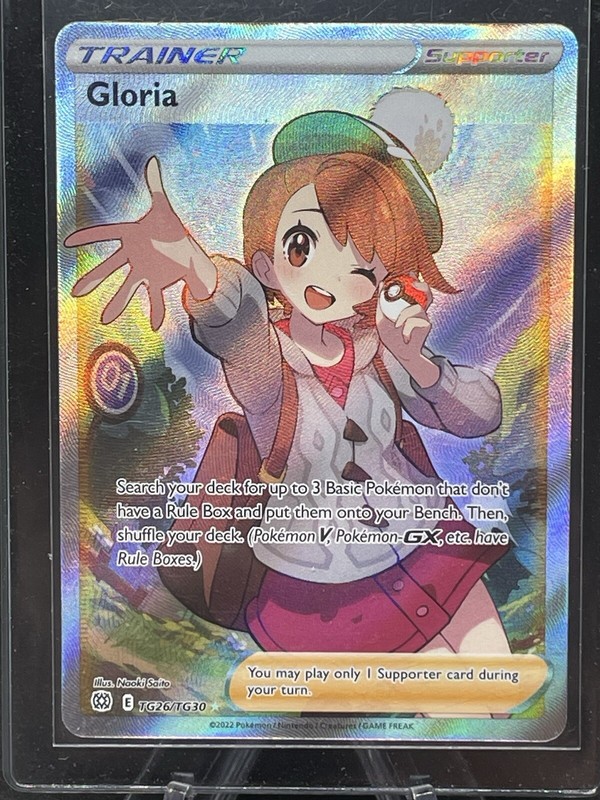 Gloria TG26/TG30 Swsh09: Brilliant Stars Trainer Gallery Holo