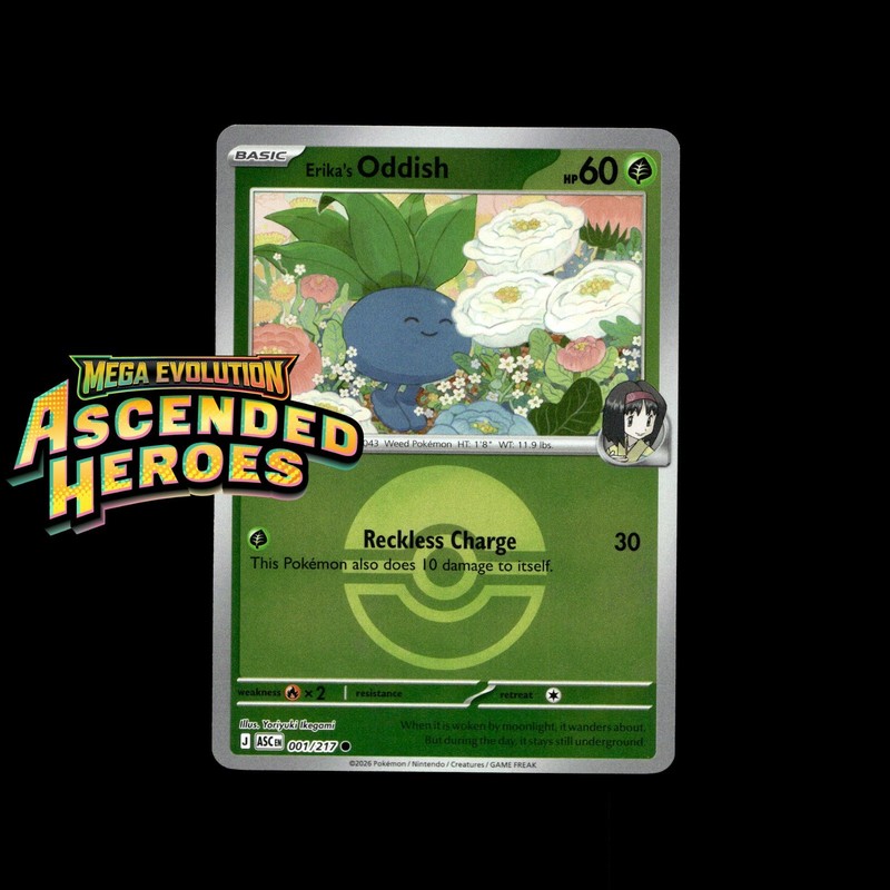 Ascended Heroes Pokémon Cards! Poké Ball Reverse Holo EX Rare – Choose Your Card