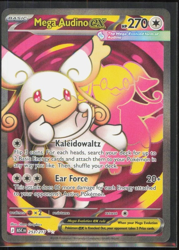 Mega Audino ex Ultra Rare ME: Ascended Heroes #253/217 [Near Mint] Pokemon TCG