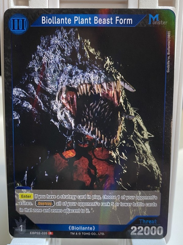 TOHO Biollante Plant Beast Form Monster R Godzilla Card Game EBP02-026
