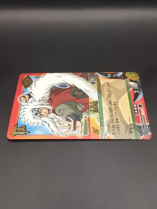 Jiraiya #101 Holo NARUTO CARD GAME BANDAI 2003-2006 Japanese TCG CCG JUMP gallery