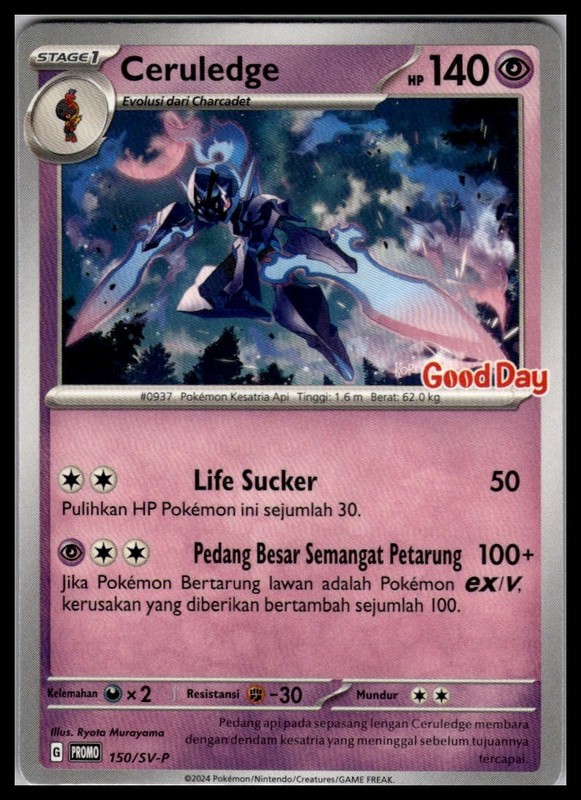 NM Ceruledge 150/SV-P | Pokemon Good Day Stamped Promo Indonesian [US SELLER]